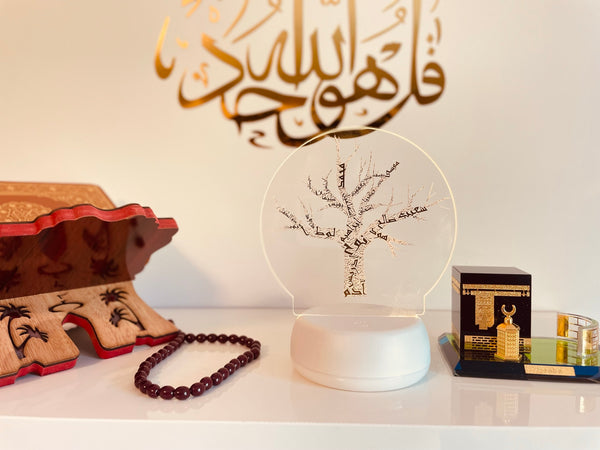 Prophetenbaum - islamic lamp