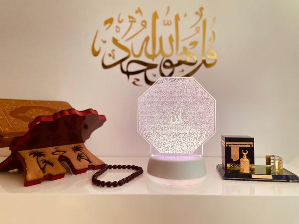 99 Namen - islamic lamp