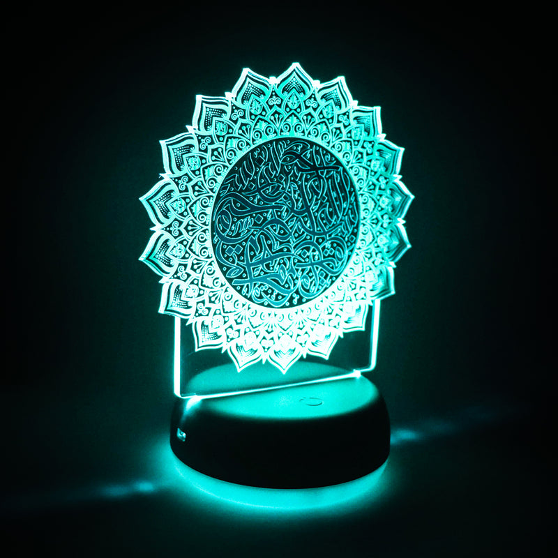 Bismillah - islamic lamp