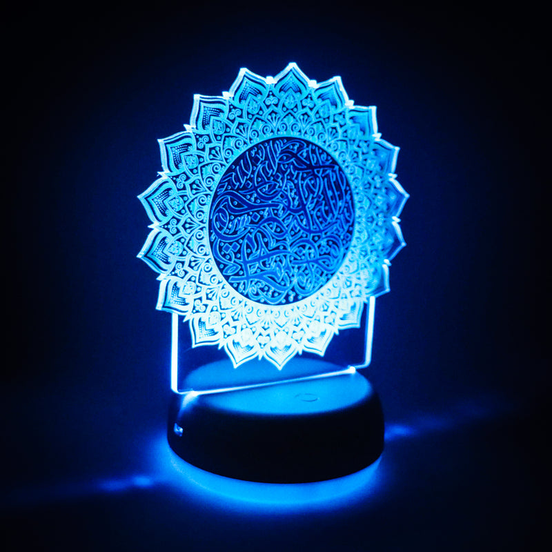 Bismillah - islamic lamp